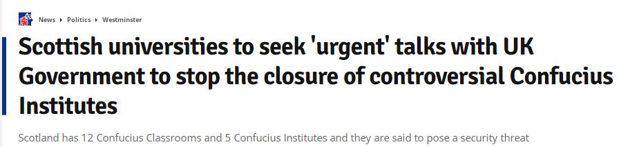最近英国政府的表态,英国爆发抗议最新消息
