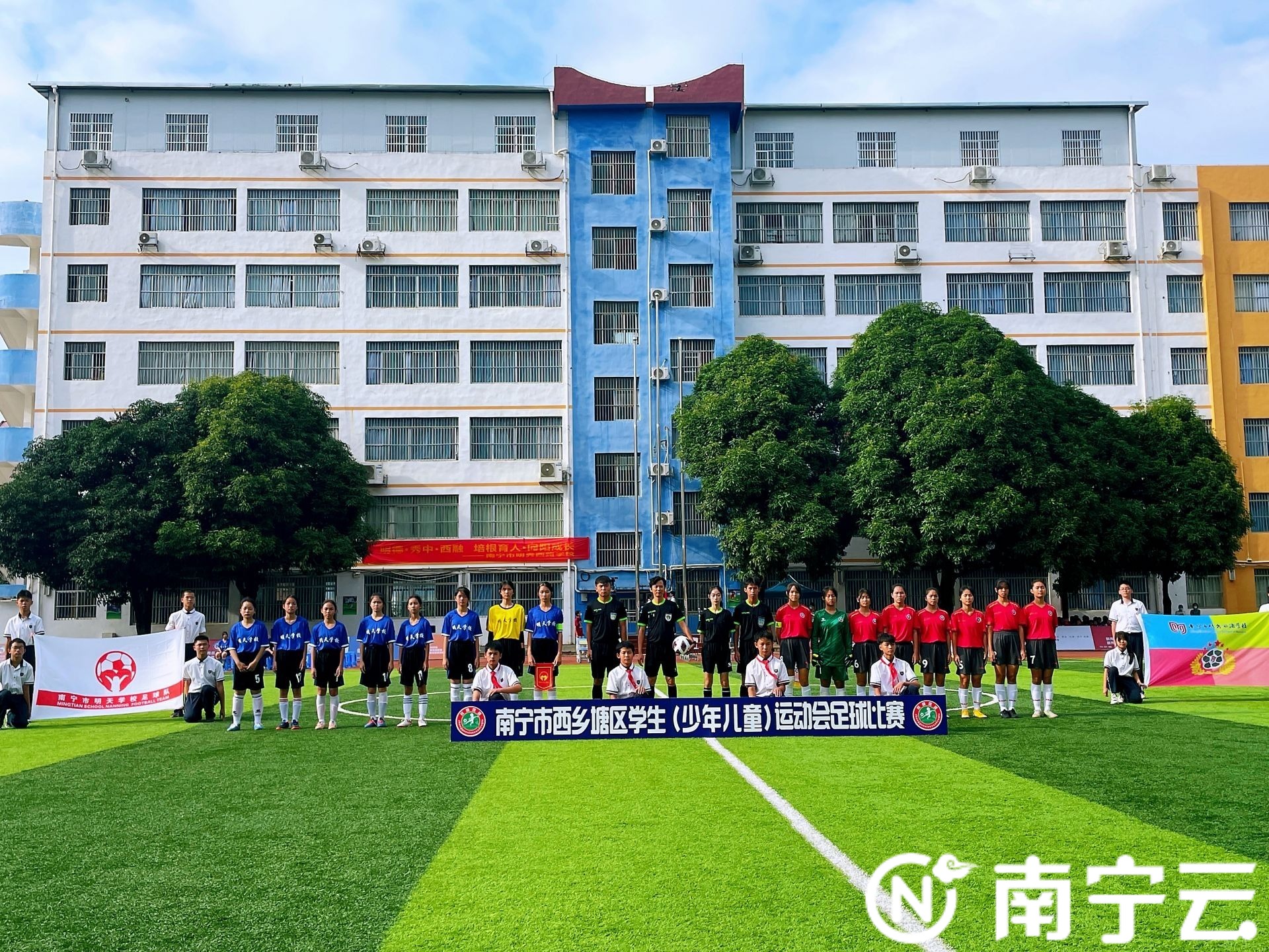 西甲开赛2017皇马,西甲小将最新比赛