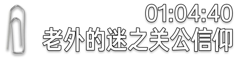 关羽为什么是英雄,关羽为何最适合守荆州