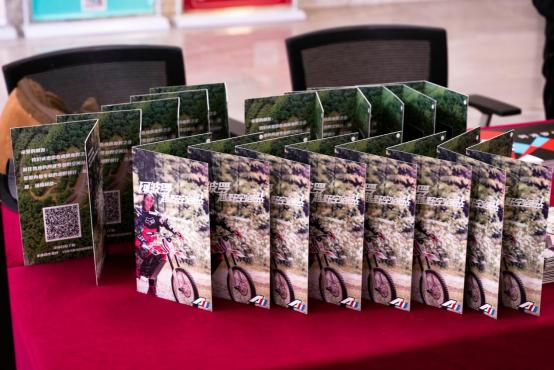 阿波罗越野的大胆尝试，携手和君小镇将董秘论坛推上新的高峰