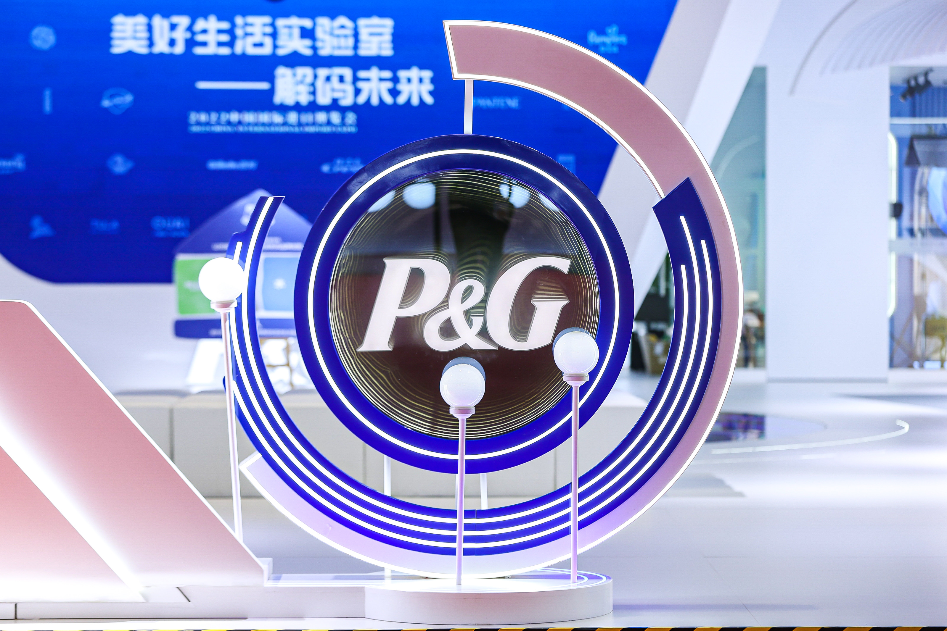 宝洁公司进入中国的历程,宝洁在华经营