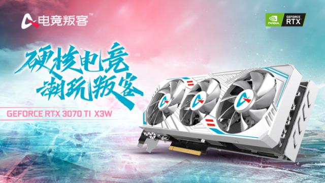 双11推荐什么显卡比较好,双11现在买什么显卡最合适