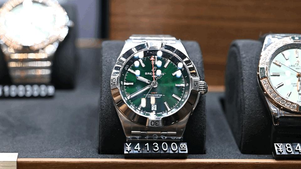 skp买女表,skp买表