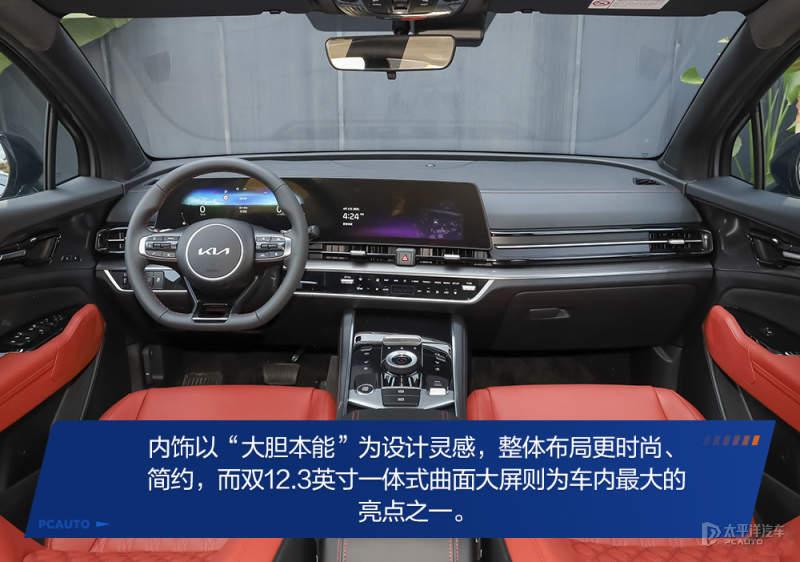 起亚狮铂拓界2.0豪华版147000贵不贵,2.0t起亚狮铂拓界落地价