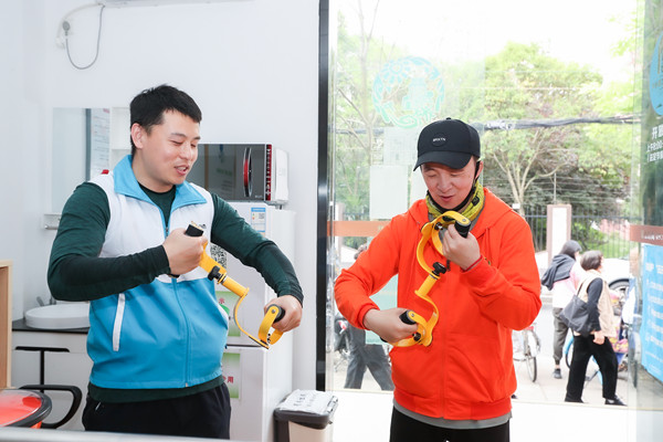 残疾人体育指导中心,残疾人体育训练中心