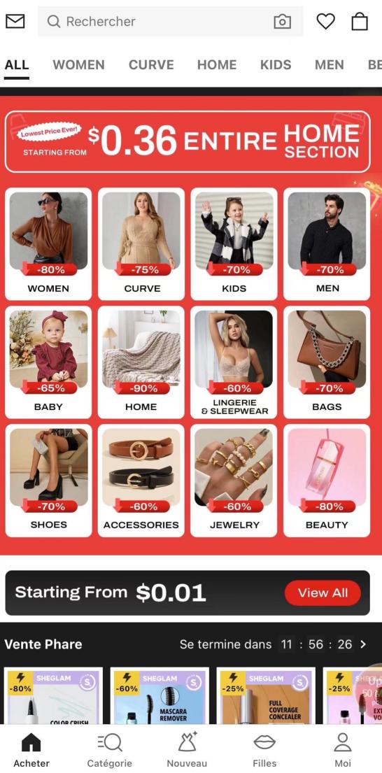 SHEIN腹背受敌转投线下在日本挤走优衣库去巴西探索新模式|出海洞察