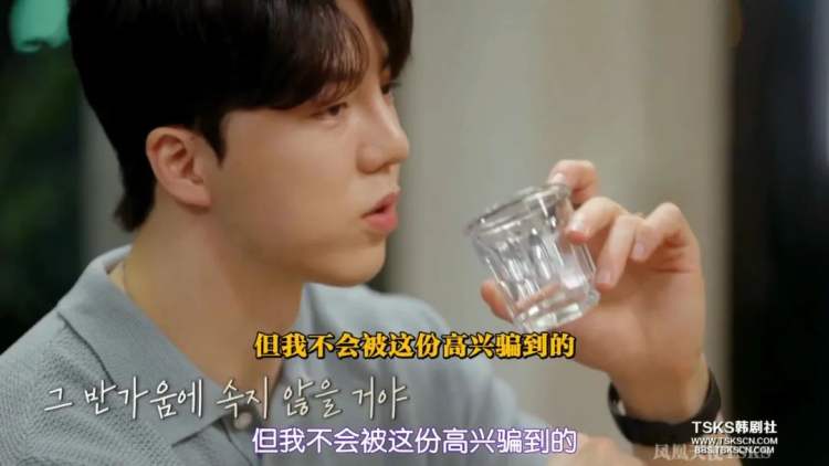 怦然心动20岁恋综天花板,8.5分以上爱情电影