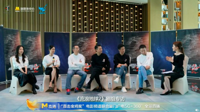 中国电影金鸡奖星辰大海,星辰大海电视连续剧