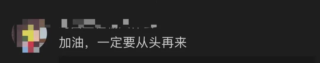 欠债4500万杭州卖烤肠的大叔,欠债4600万大叔卖烤肠赚6亿