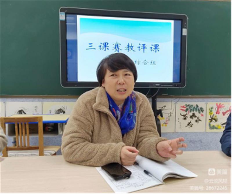 三年级综合组搞活动,灞桥区东城第六小学课间操比赛