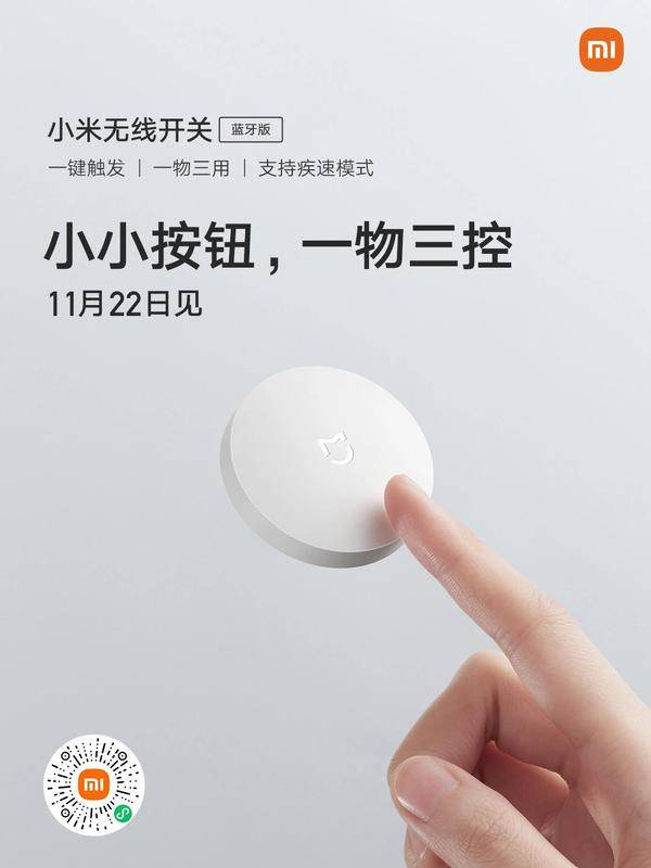 iqoo11游戏数据图,iqoo11如何查看游戏帧数