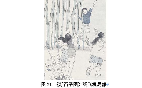 青年美术家鞠瑶创作《新百子图》:百子情态任天然