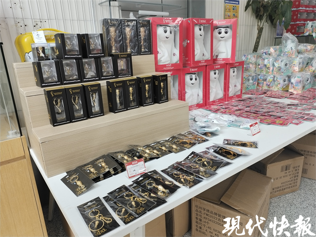 馄饨皮世界杯,世界杯小馄饨皮