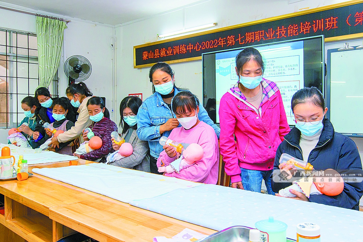 2022年12月1日焦点图,2022年11月22日焦点图