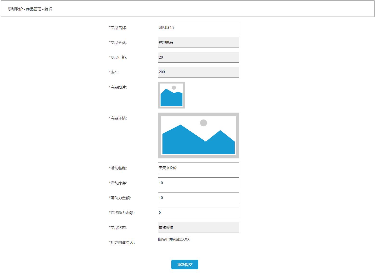 电商活动方案策划引流,电商营销活动策划方案