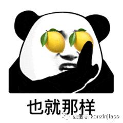 卡塔尔和新加坡哪个离中国最近,新加坡卡塔尔世界杯