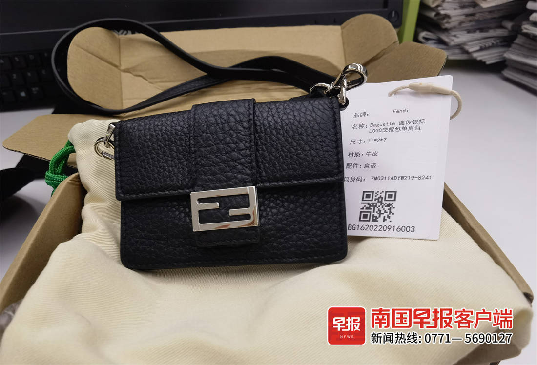 70元用上香奈儿？许多南宁人尝鲜奢侈品包租赁，但“拼单名媛”的背后……