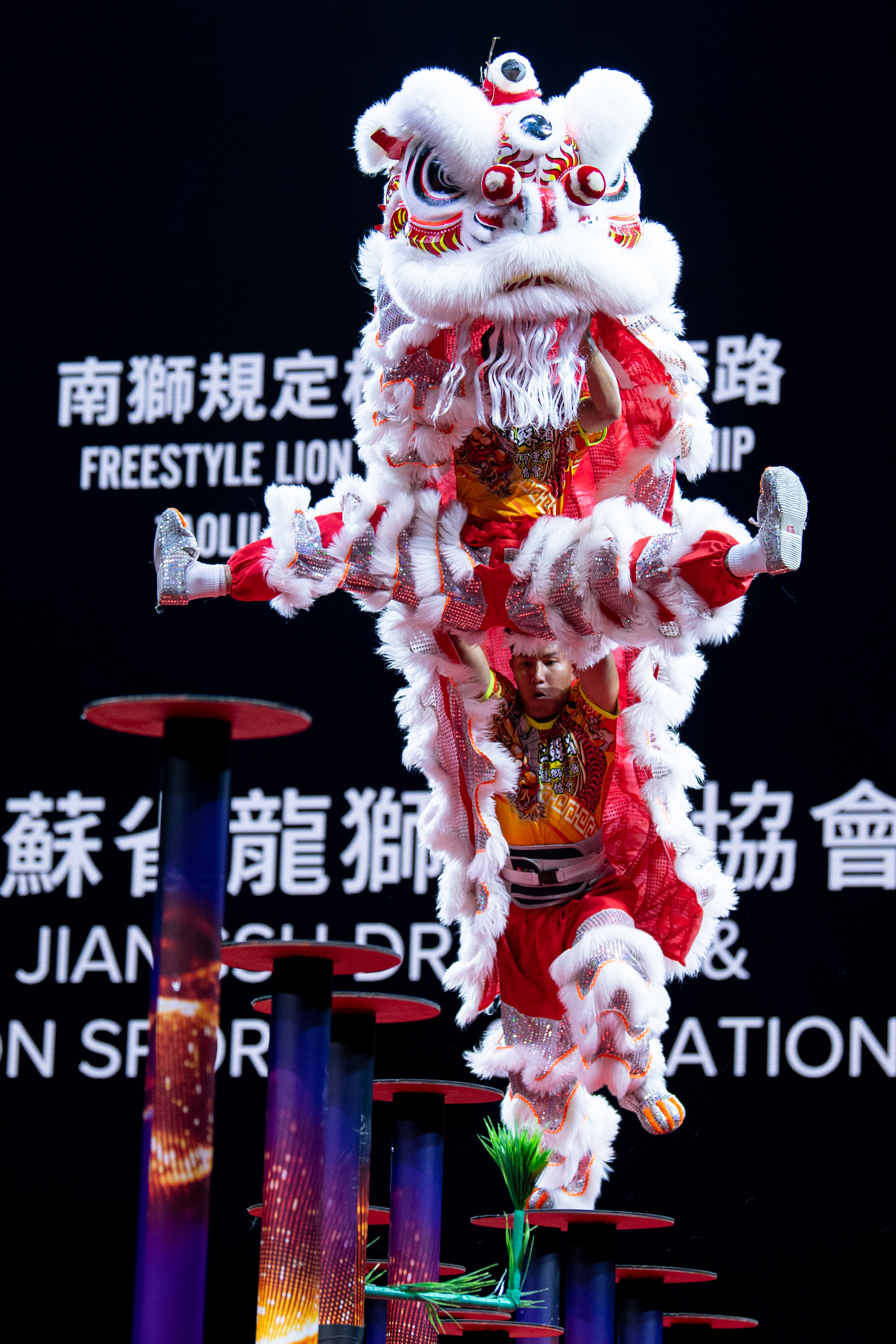 （XHDW）澳门举办“狮王争霸-南狮邀请赛2022”