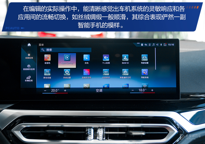 23万的新宝马i3值得购买吗,全新宝马i3最新消息