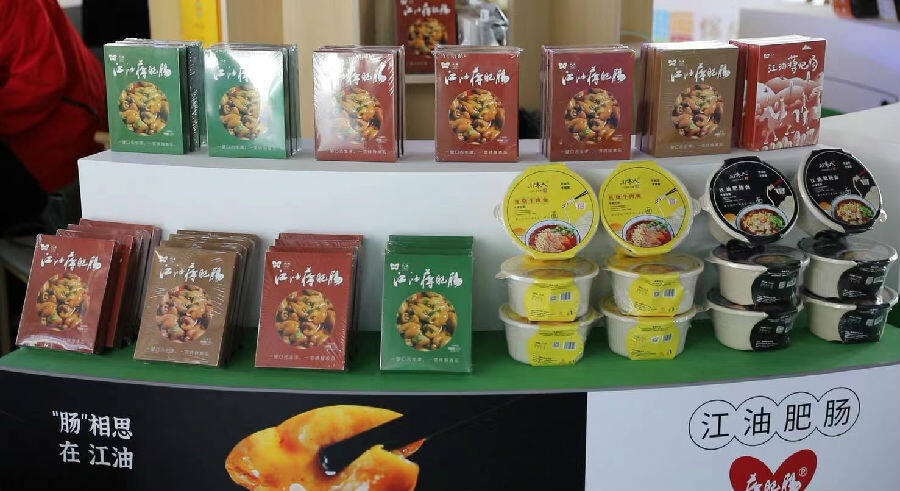 好的产品与机遇,走出去是机遇也是挑战