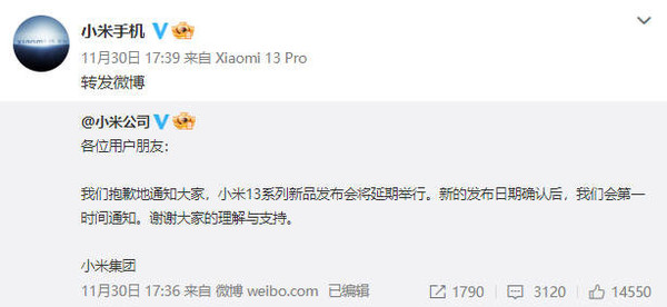 华为小米iqoo哪个系统好,小米华为iqoo怎么选