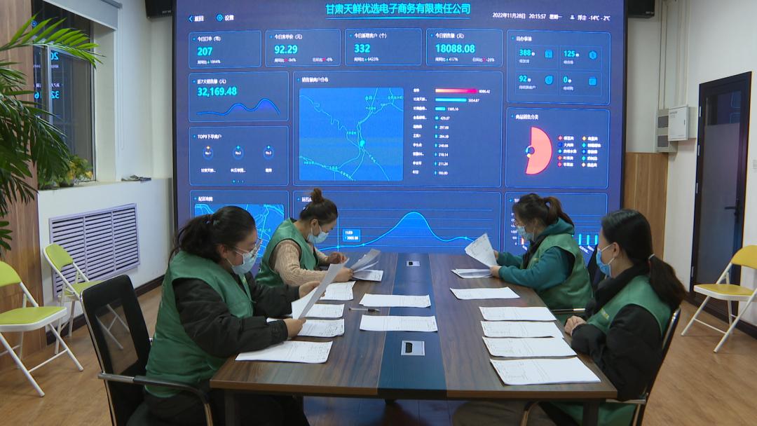 线上配送蔬菜,线上蔬菜批发配送