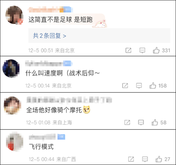 法国队3比1胜波兰法国防守,法国队3:1击败波兰