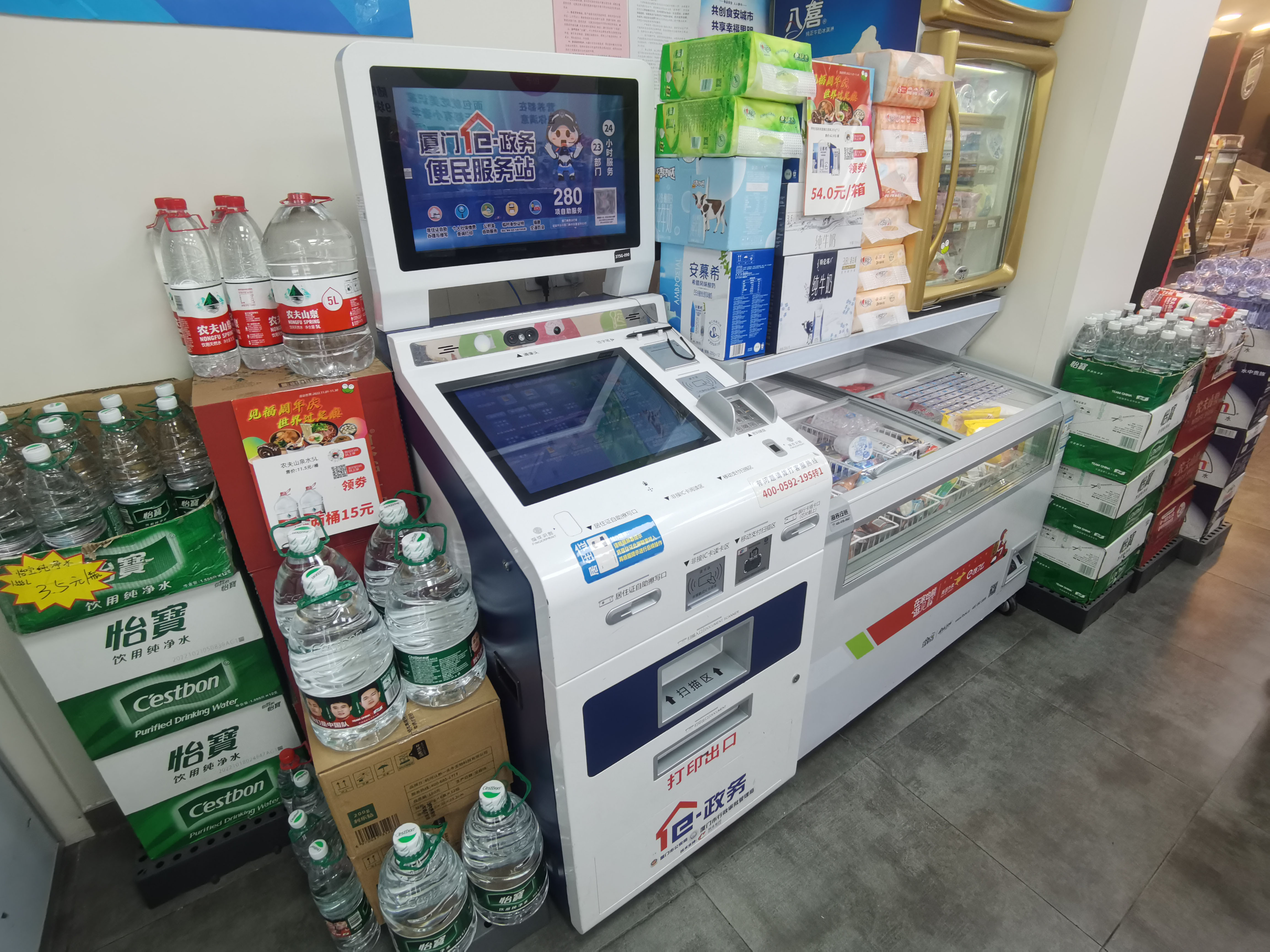 中国哪家便利店最好,中国便利店市场