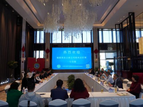 陈剑总经理,银联商务陈剑