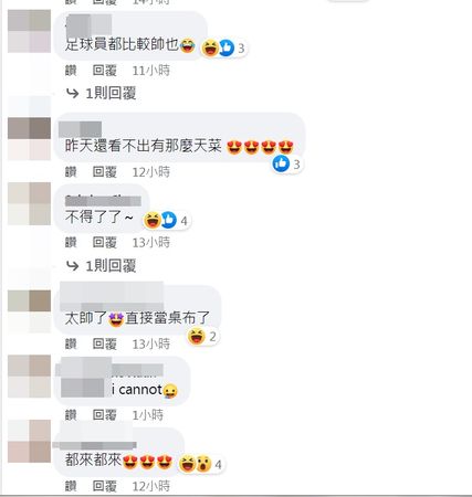 涓栬冻2006,涓栬冻2010