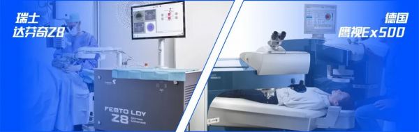 650度近视做激光手术能参军吗,想参军但是近视和散光怎么办