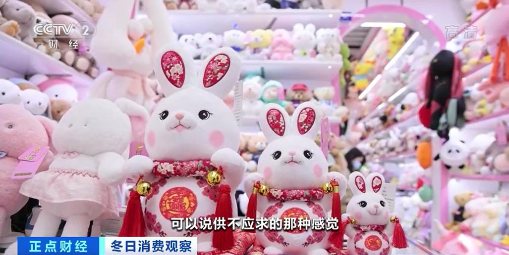 义乌兔年小商品火爆,义乌兔元素小商品火爆