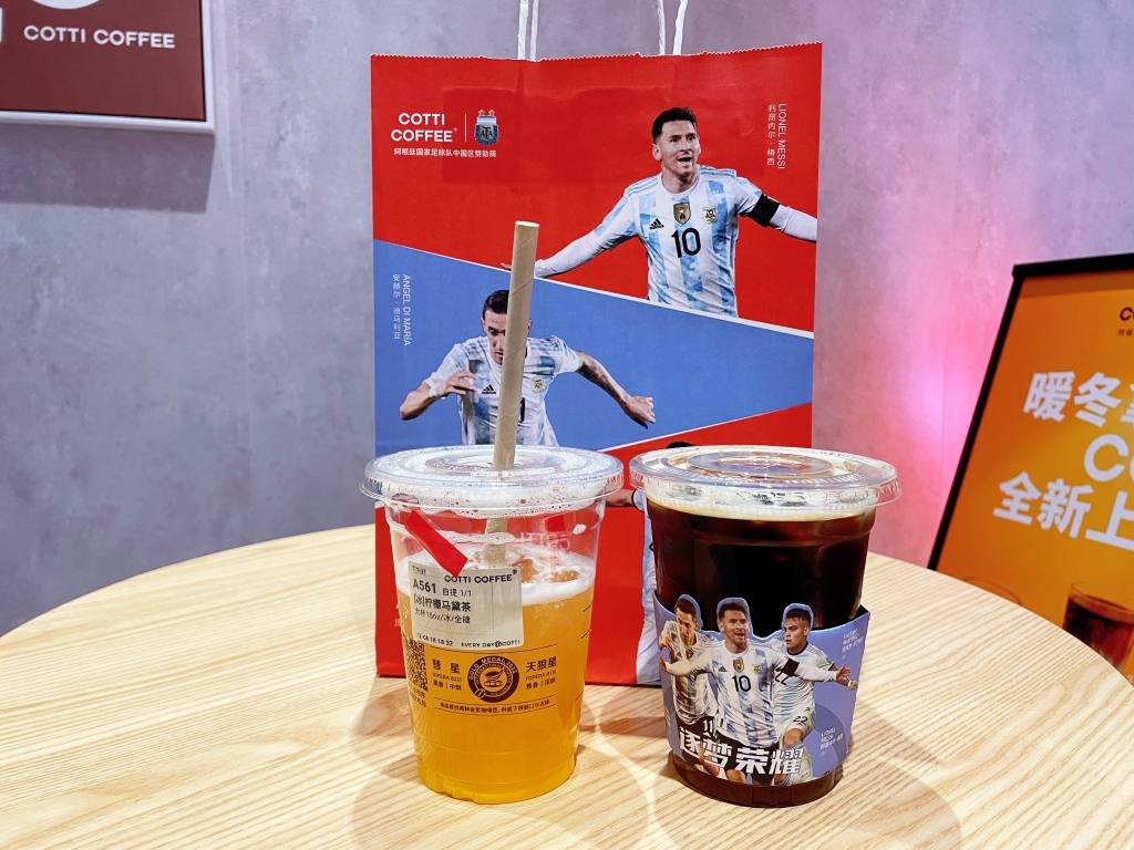 梅西喝的马黛茶杯子是什么牌子,梅西新的马黛茶