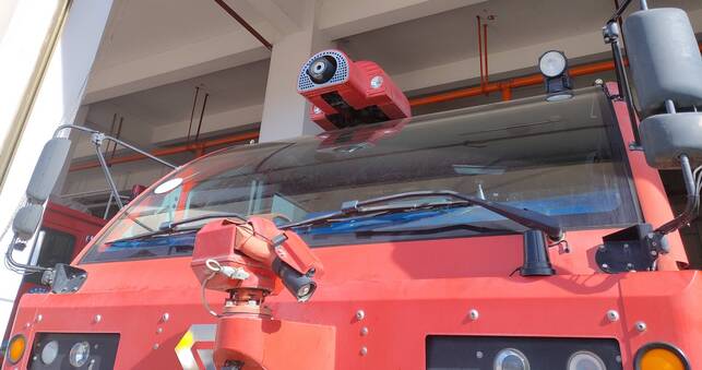 丽江机场护卫部,丽江机场消防站