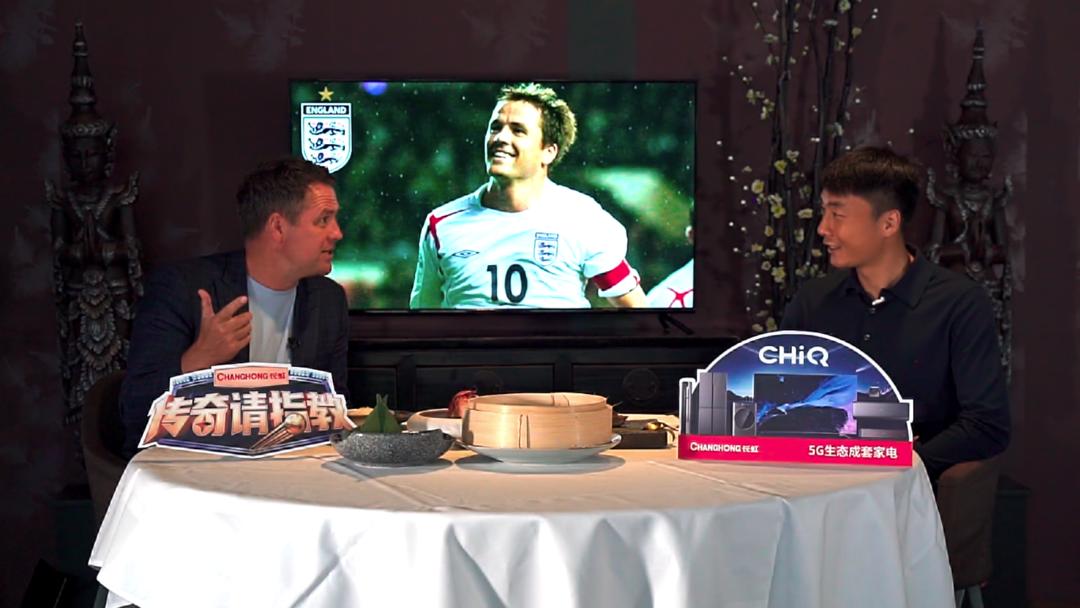 《传奇请指教》*放播**量破亿：现象级世界杯短视频内容的营销“破门”