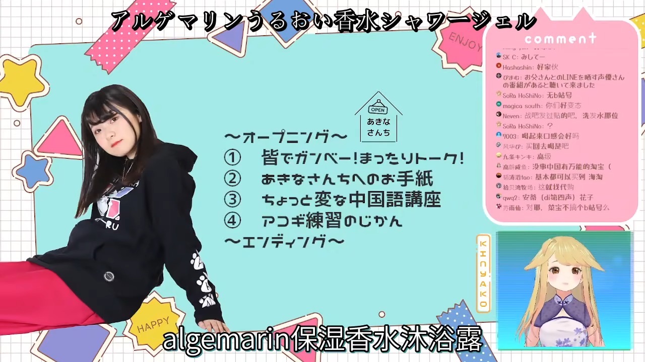 摸鱼三分钟和十分钟的差距,摸鱼三思后行