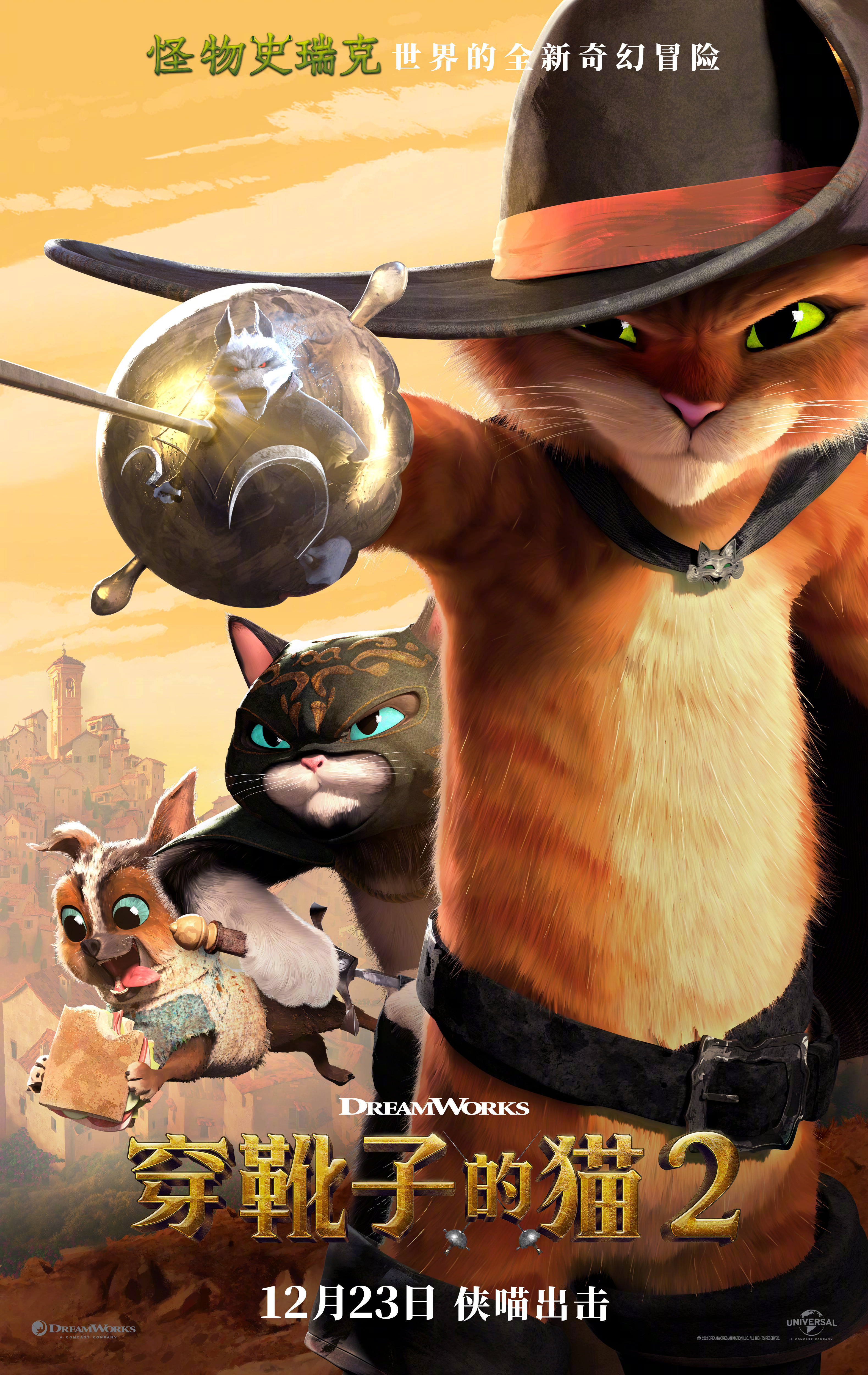 2020年好莱坞十部顶级电影排行榜,上半年血本无归的十部好莱坞电影