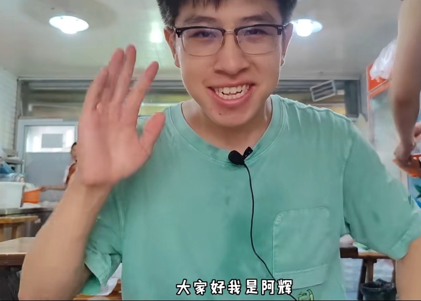 从美食博主到联手开店，吃遍学校食堂被校长点名的95后大学生开启创业之路