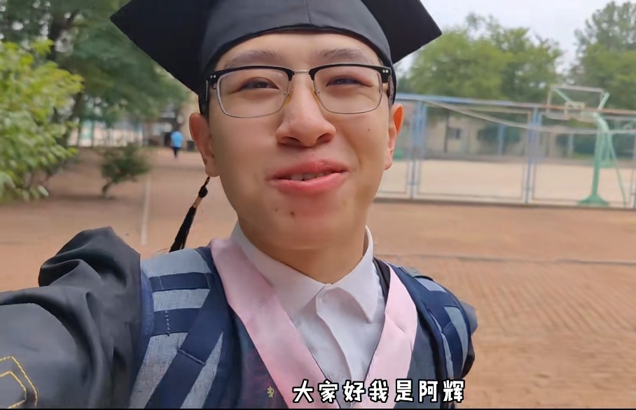 从美食博主到联手开店，吃遍学校食堂被校长点名的95后大学生开启创业之路