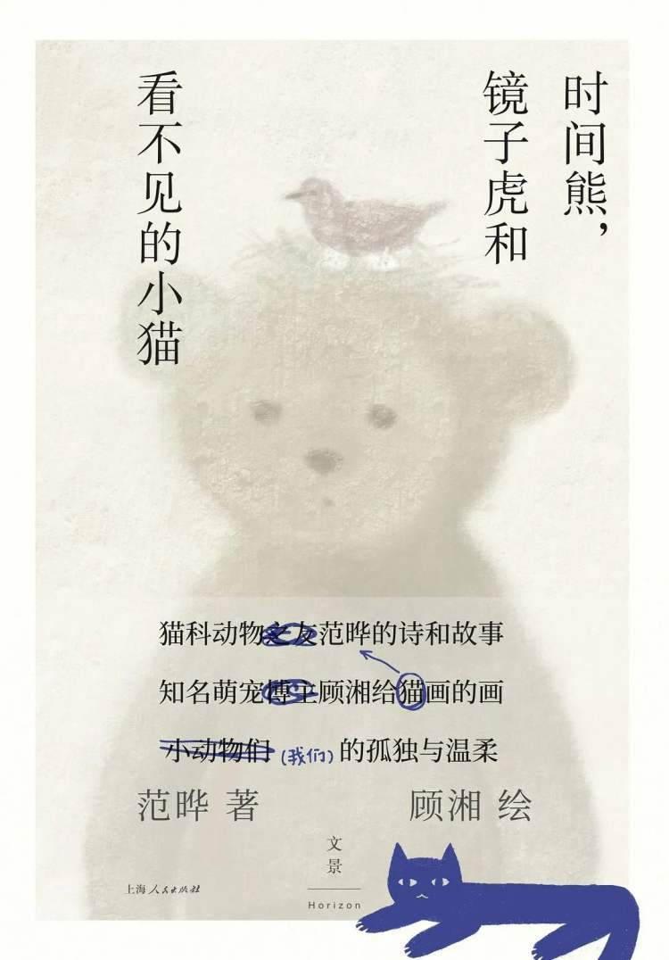 2022年上半年最火10本书,2022年一生中必看的十二本书