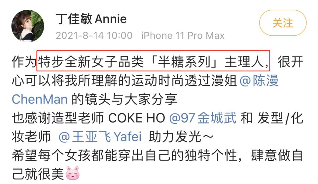 豪门公主恋爱记林星辰,豪门公主爱上穷小伙