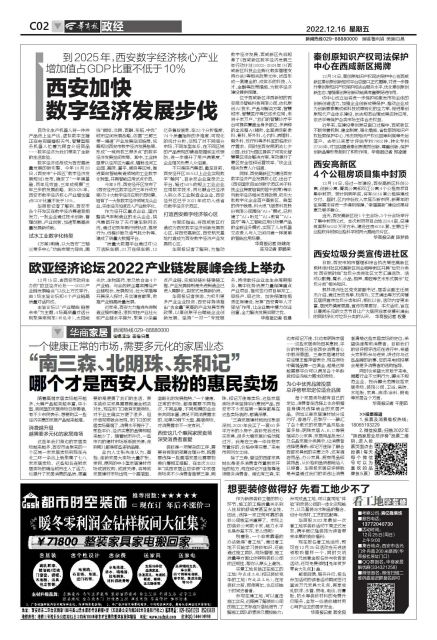 一个健康的市场需要什么,一个健康的市场是需要利润的