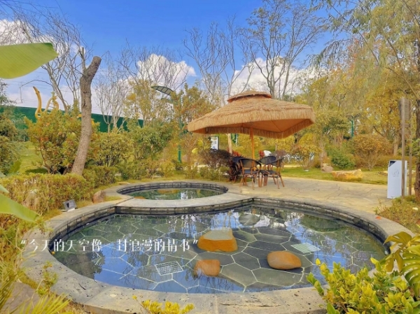 榛旇タ鍗楃湡姝ｇ殑搴峰吇涔嬪湴,榛旇タ鍗楃殑鍐ぉ