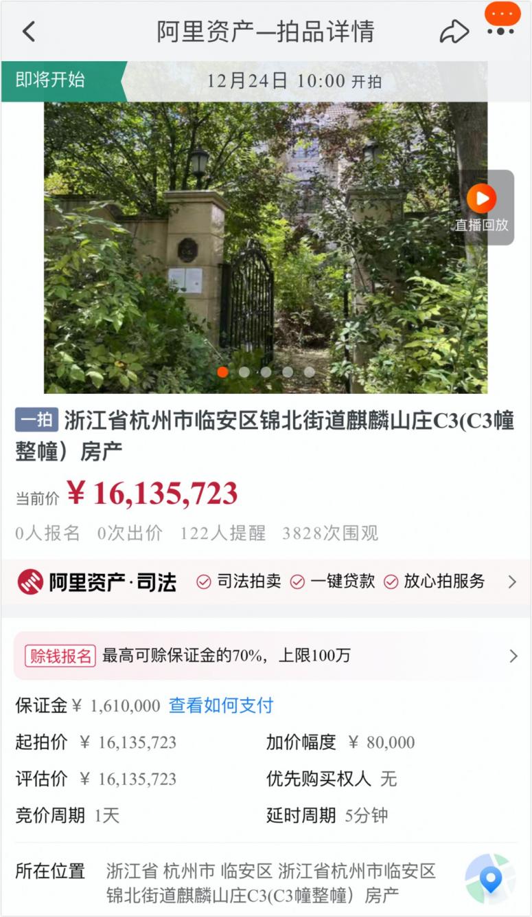 宝能系千亿债务,宝能债务告急