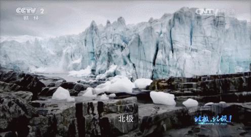 央视的神仙文案,央视神仙文案摘抄