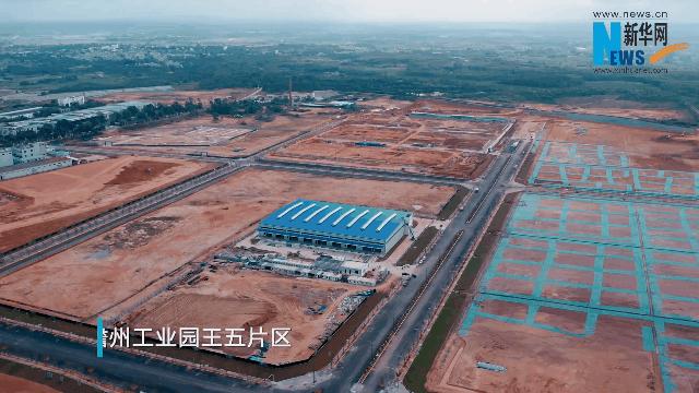 儋州调声儋洋一体化,央视新闻海南儋洋一体化