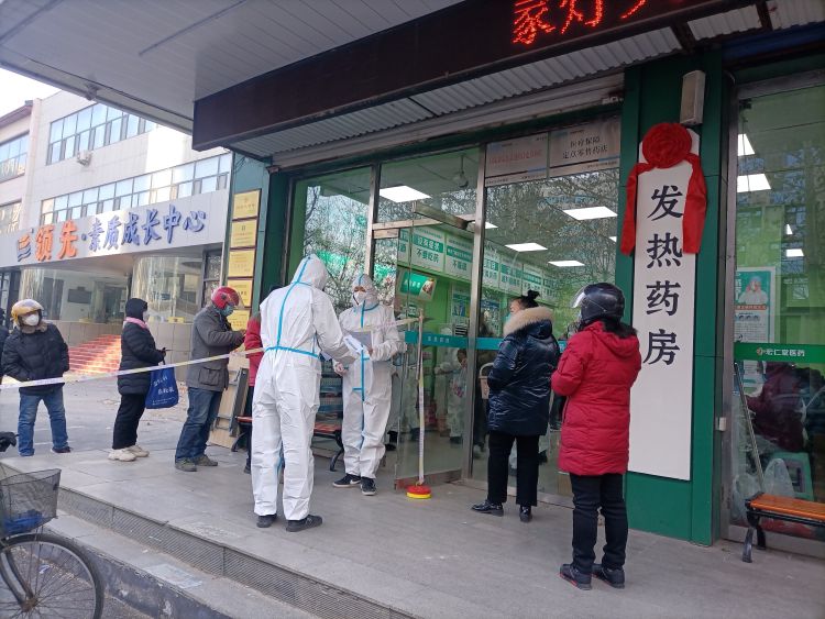 张店发热门诊药店,淄博张店售发热药的药店
