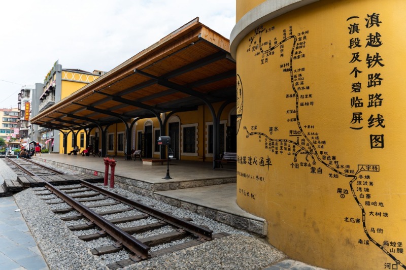 开远滇越铁路,滇越铁路和开远的历史简介