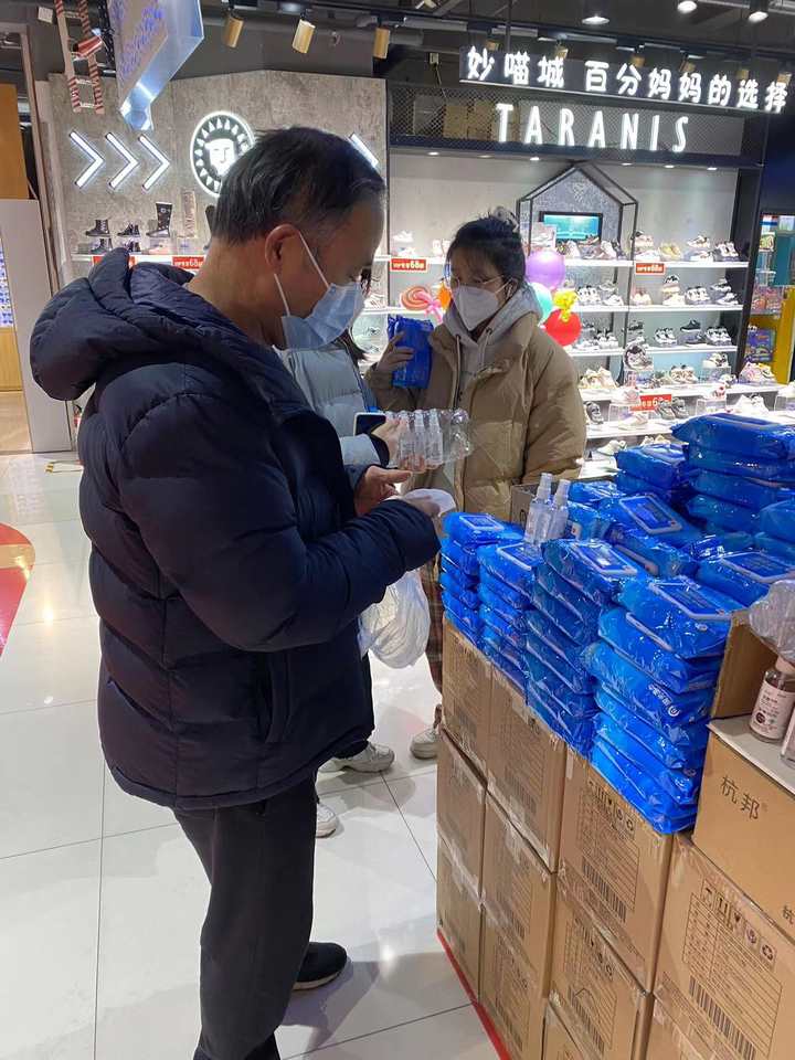 酒精消毒喷雾买过的店,酒精消毒湿巾批发