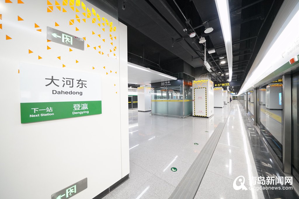 地铁4号线哪年开通的,在建地铁4号线最新线路图